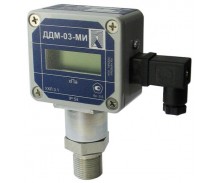 ДДМ-03-МИ, ДДМ-03-МИ-Ех, датчики избыточного, вакууметрического абсолютного и дифференциального давления с электрическим выходным сигналом
